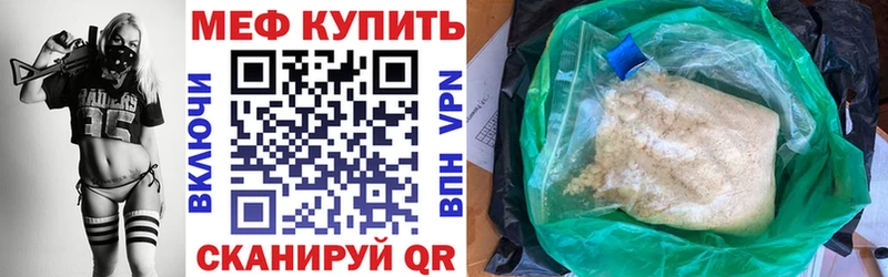 Все наркотики Старый Оскол АМФЕТАМИН  Гашиш  Cocaine  Альфа ПВП 