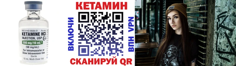 KRAKEN ТОР  Старый Оскол  Кетамин ketamine 
