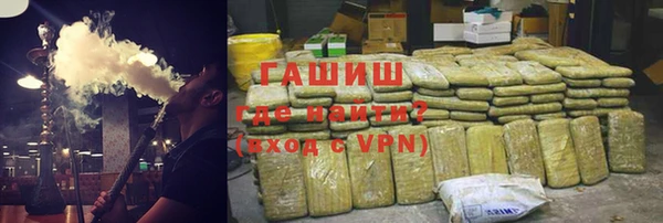 соль ск Алексин