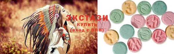 MDMA Алексеевка
