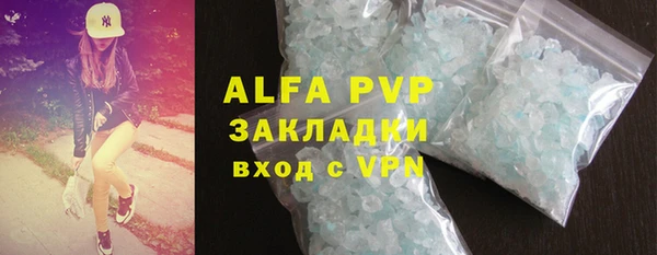 соль ск Алексин