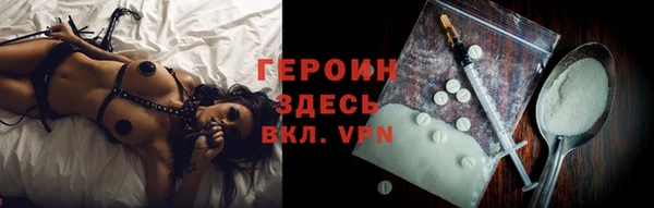 дживик Майский