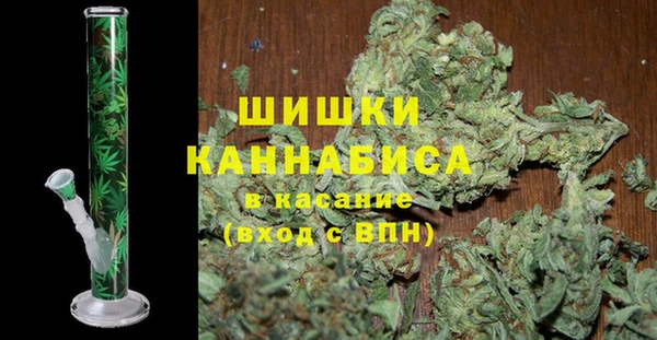 соль курить ск Магас