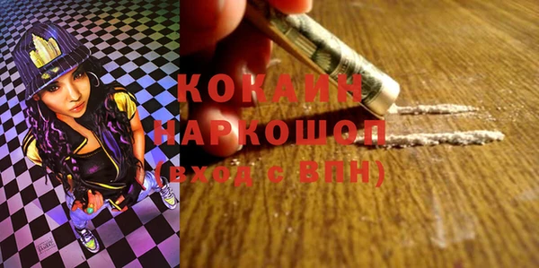 твердый Магадан