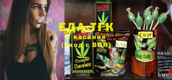MDMA Алексеевка
