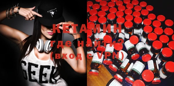 MDMA Алексеевка