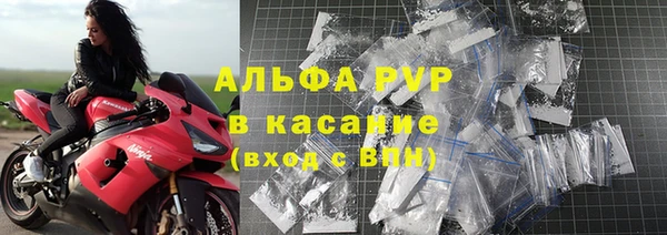 соль ск Алексин