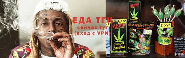 соль ск Алексин
