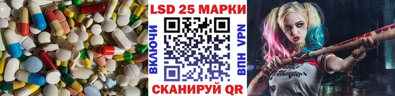 ОМГ ОМГ маркетплейс  Старый Оскол  дарк нет клад  купить наркотики цена  ЛСД экстази ecstasy 