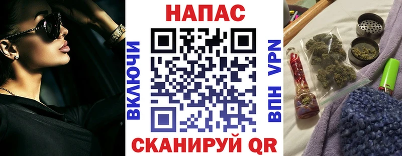Бошки марихуана гибрид  Старый Оскол 
